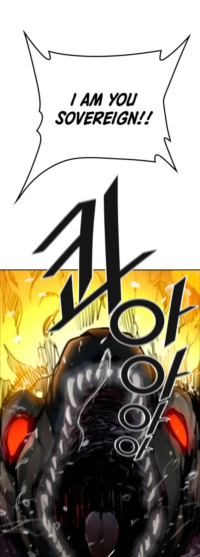 Tower of God Chapter 494 image 085_optimized